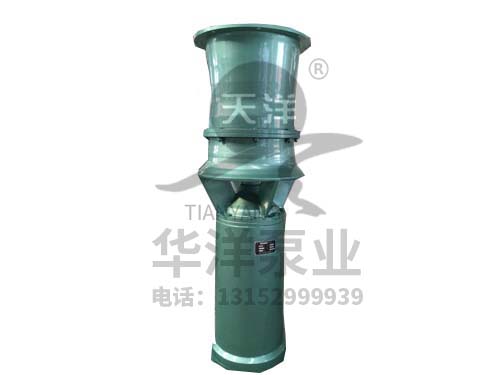 QSZ、QSH型軸、混流潛水泵系列