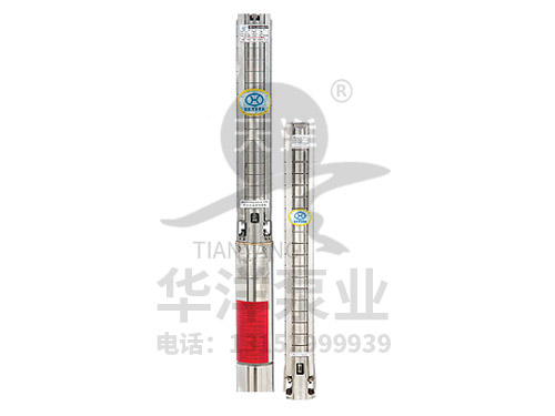 100、150SP不銹鋼潛水電泵
